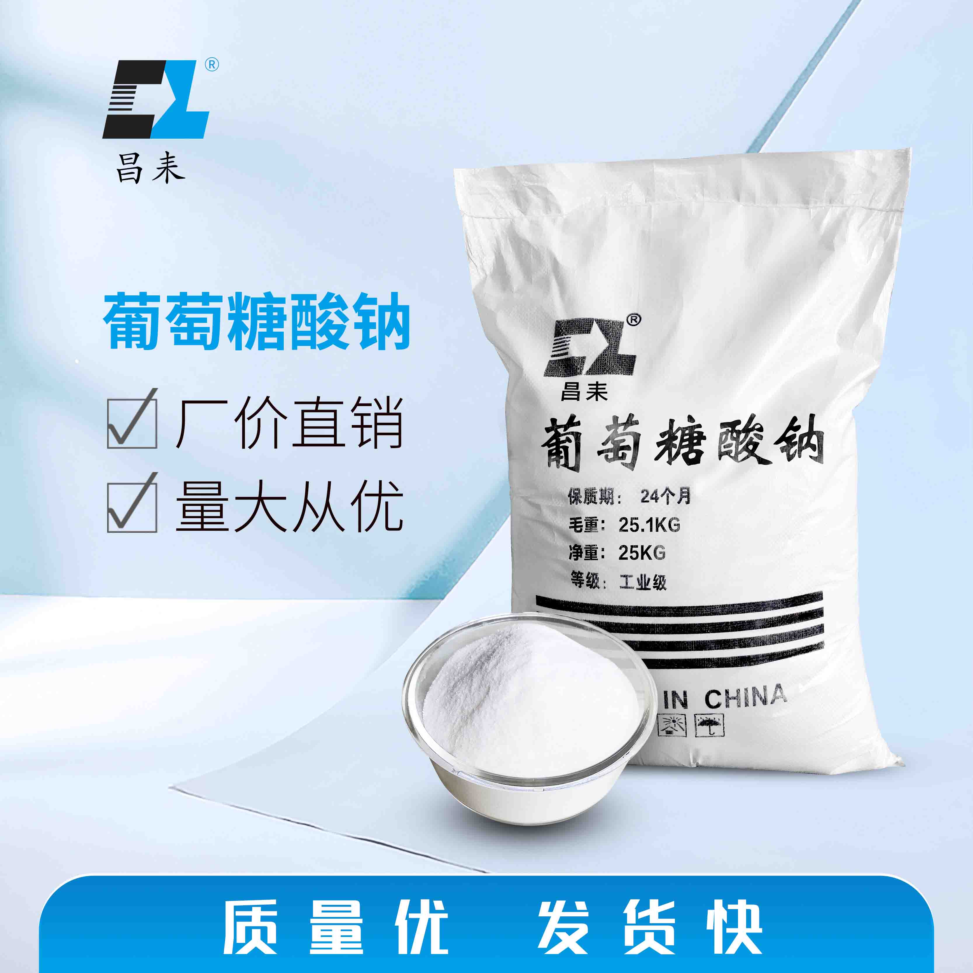 生產(chǎn)車間-001.JPG
