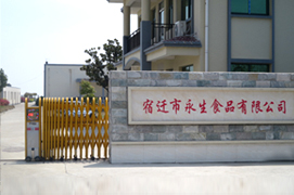 詳情