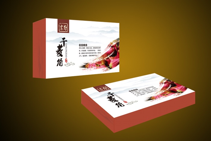 干菱角