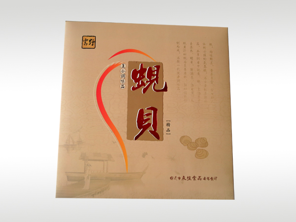 調(diào)味品